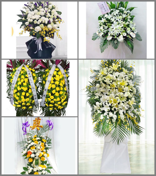 福建漳州漳浦县长桥镇割后村白事花篮预定